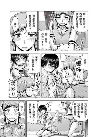 第24頁圖
