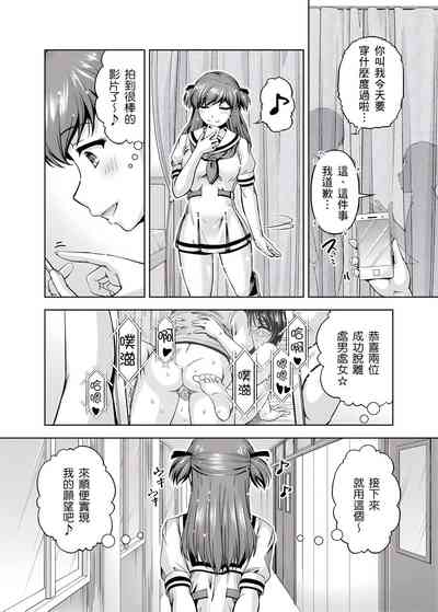 第52頁圖