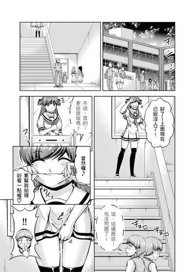 第56頁圖