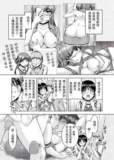 第60頁圖