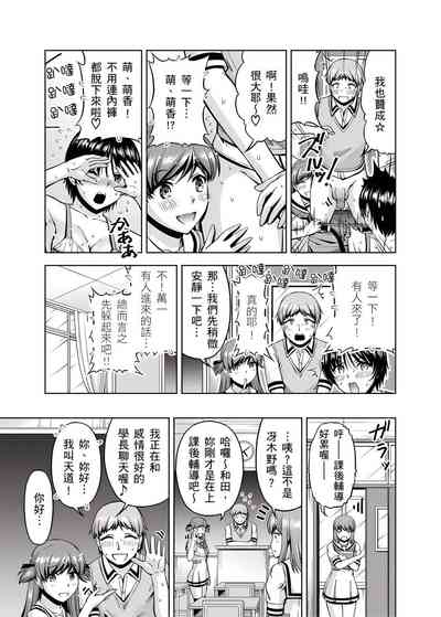 第64頁圖