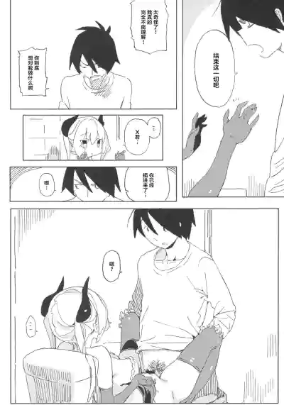 第32頁圖