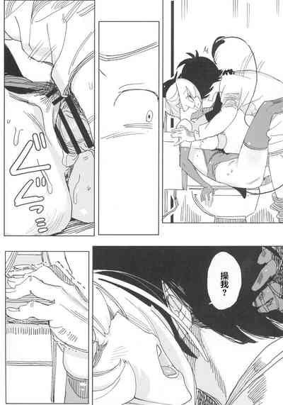 第36頁圖