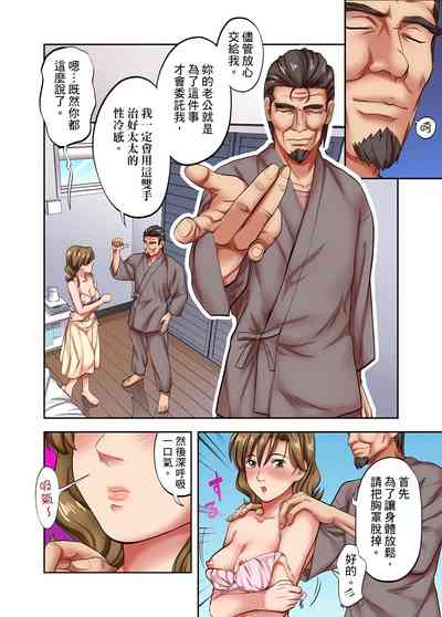 第108页图