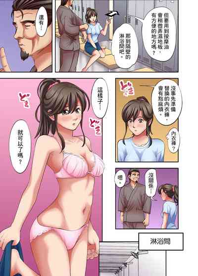 第180页图