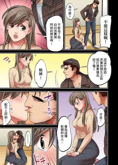 第292页图