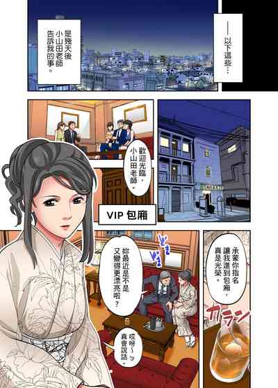 第400页图
