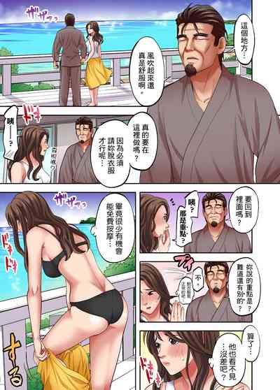第432页图