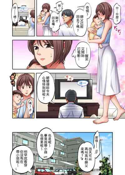 第476页图