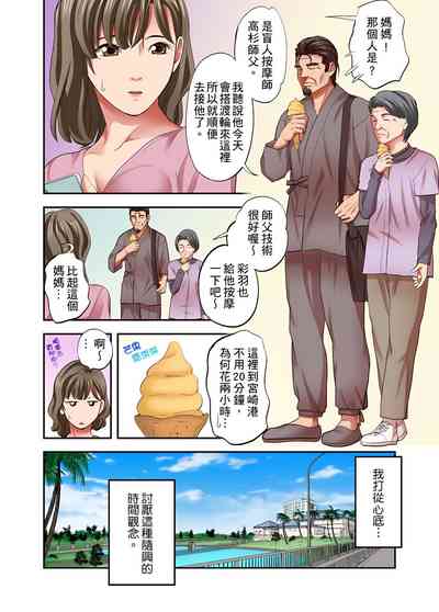 第504页图