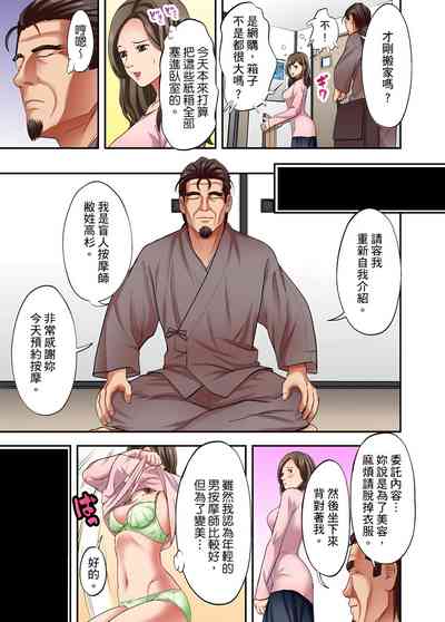 第580页图