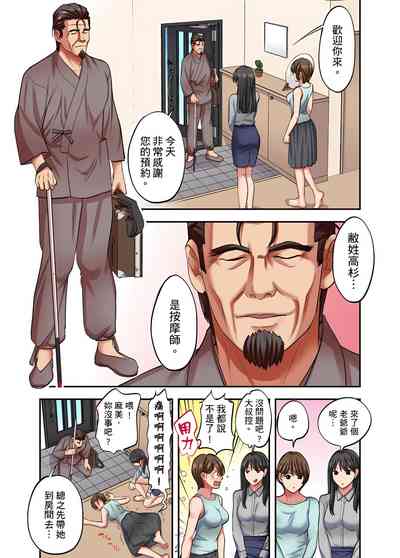 第632页图