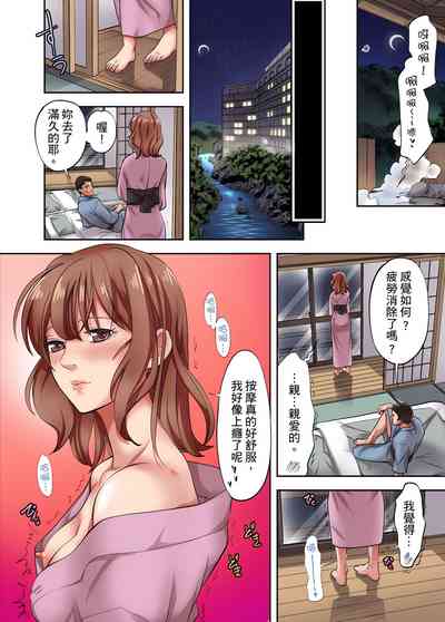 第76页图