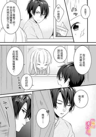 第100页图