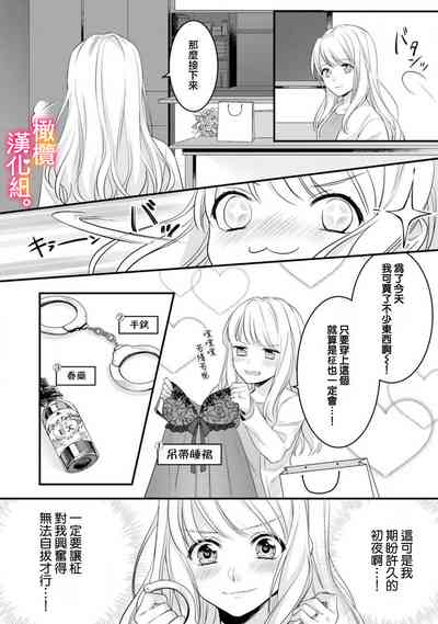 第12页图
