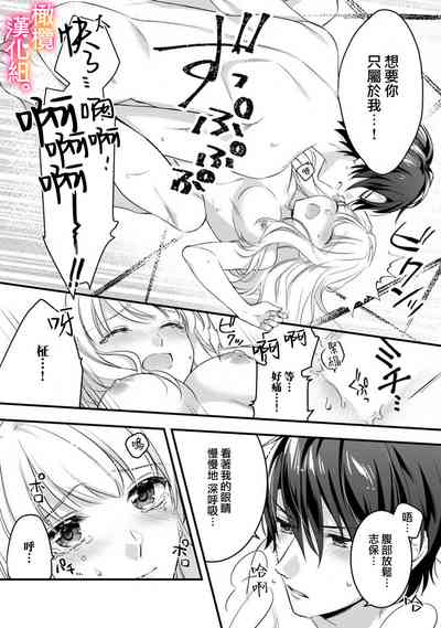 第24页图