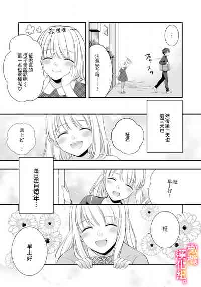 第36页图