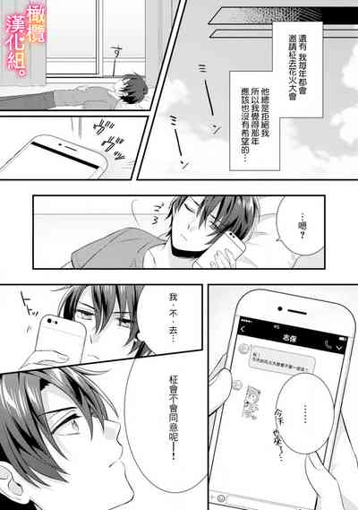 第40页图