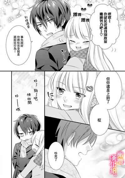 第48页图