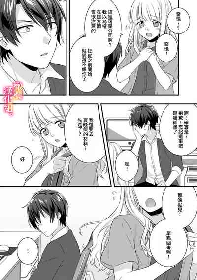 第72页图