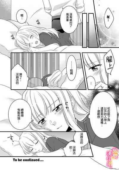 第84页图