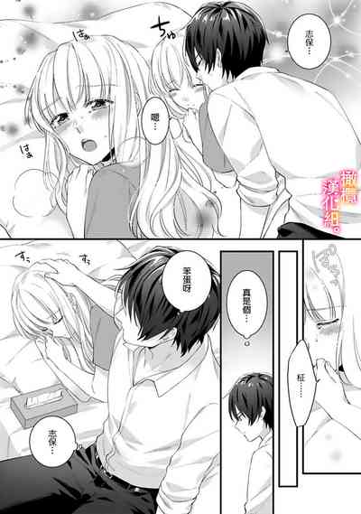 第92页图