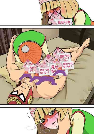 第20页图