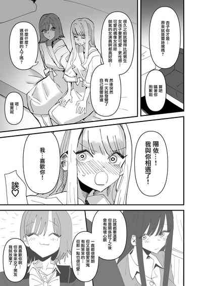 第32頁圖