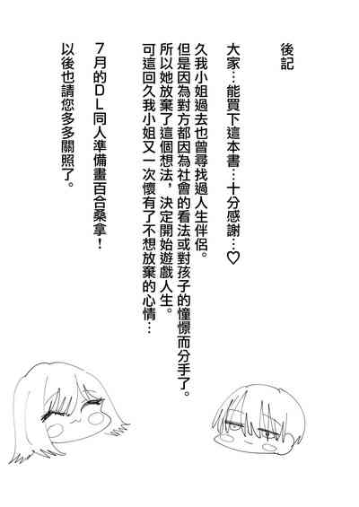 第40頁圖