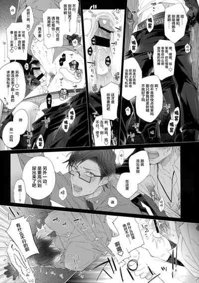 第12页图