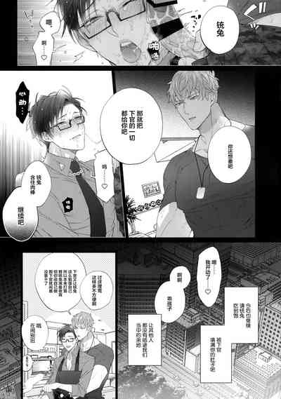 第28页图