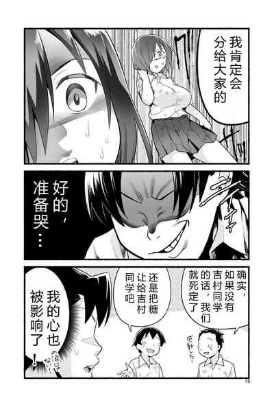 第20頁圖