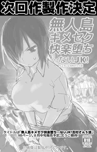 第32頁圖