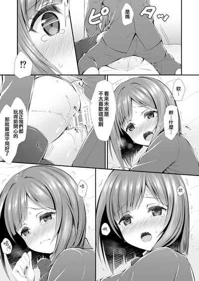 第16页图