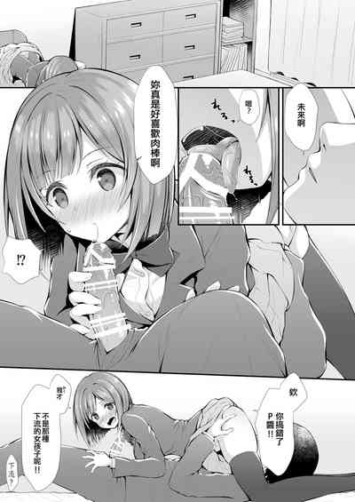 第4页图