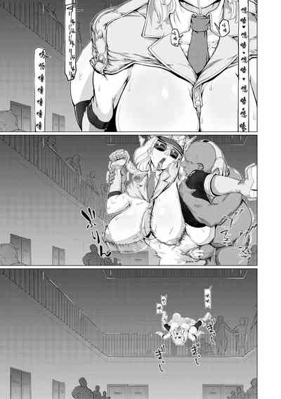 第12頁圖