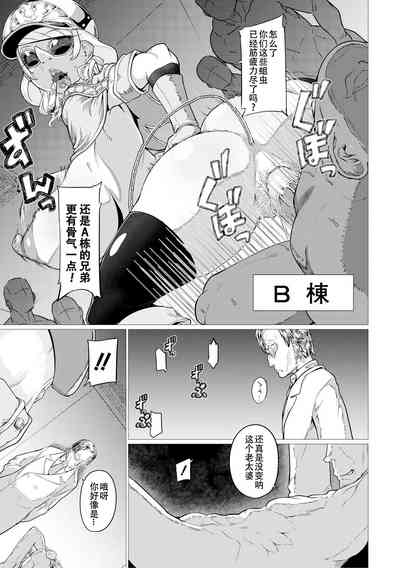 第16頁圖