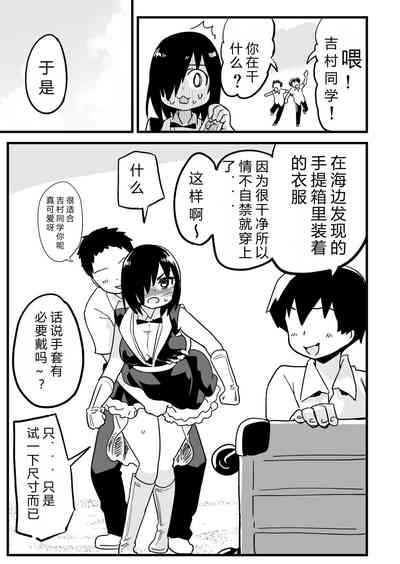 第4页图