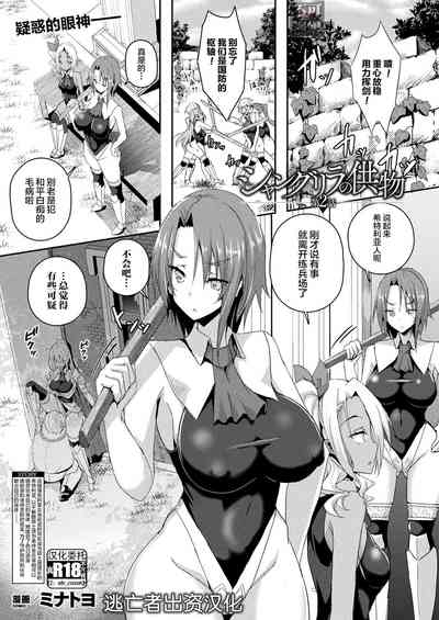 第28页图