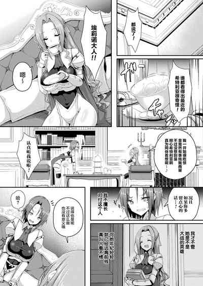 第32页图