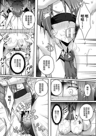 第40页图