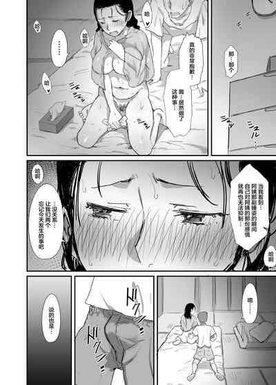 第40頁圖