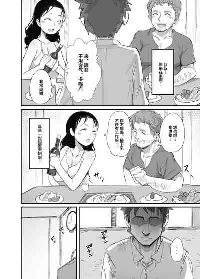 第8頁圖