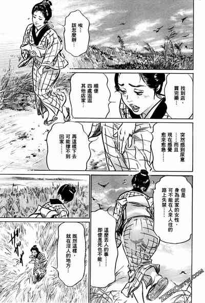 第104頁圖