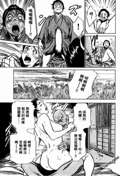第108頁圖