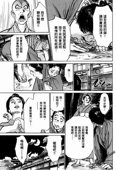 第124頁圖