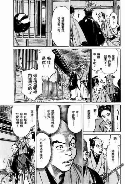 第140頁圖