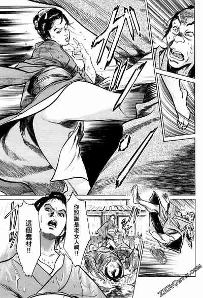 第144頁圖
