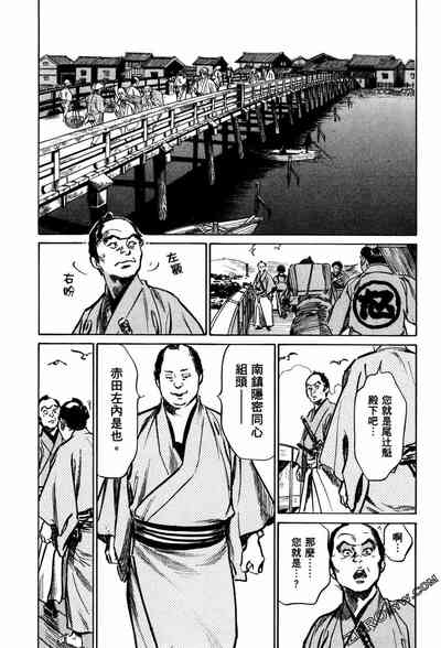 第196頁圖