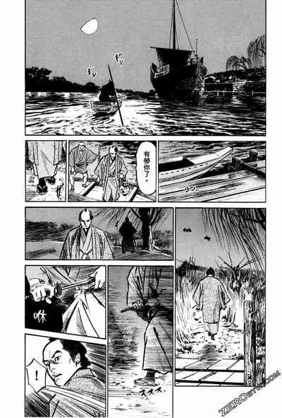 第200頁圖